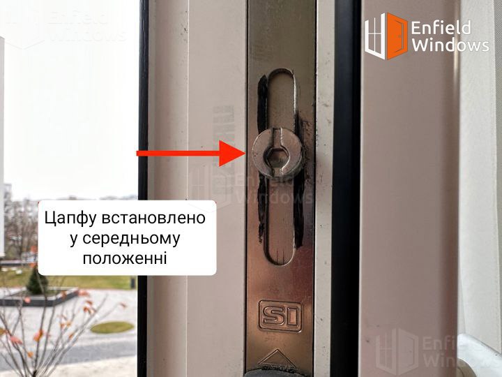 цапфа фурнітури вікна