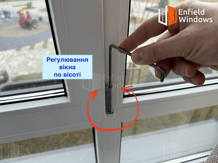 регулювання пластикових вікон по висоті